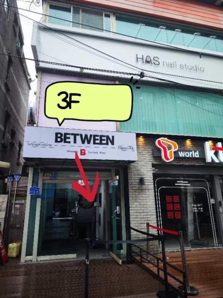 Party House Hongdae Seoul