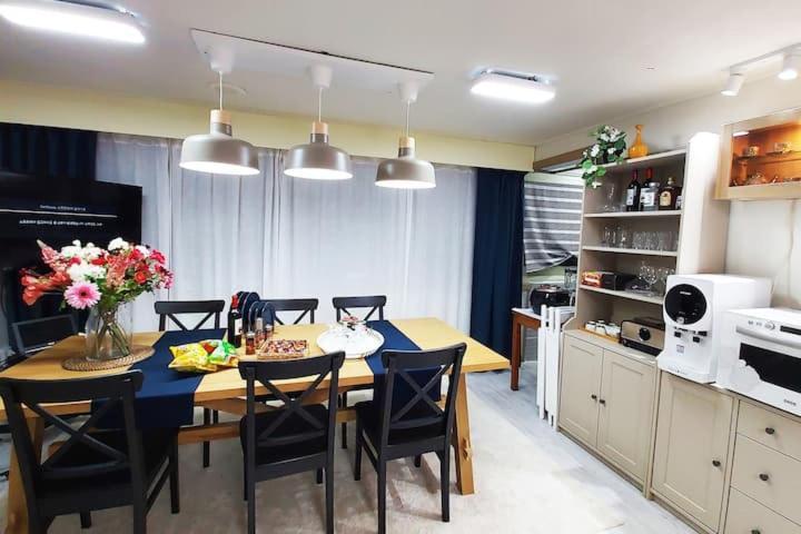 Holiday home Party House Hongdae *