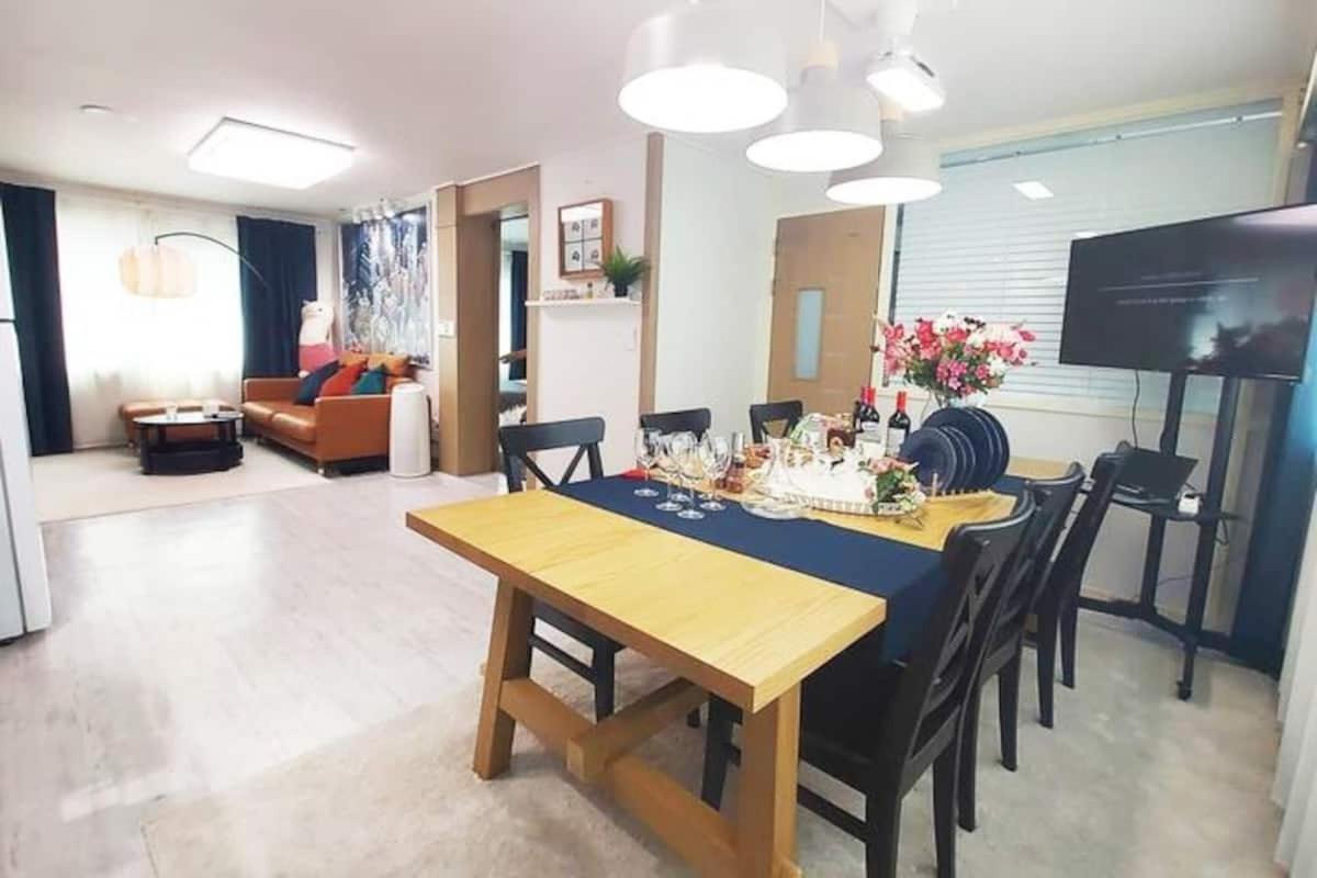 Holiday home Party House Hongdae *